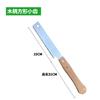 Serra para carpintaria de estilo japonês serra manual serra dupla face tripla serra rápida decoração serra de espiga madeira dente fino serra manual pequena