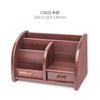 Caja de Almacenamiento de Control Remoto de Madera Portalápices de Escritorio Caja de Pañuelos Artículos Varios Mesita de Noche Escritorio Escritorio Mesa de Café Caja de Almacenamiento