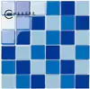 Piscina Tanque de Peixes Mosaico de Vidro Cristalino Azulejo Banho Piscina Jardim de Infância Três Cores Azul Mosaico Fabricante