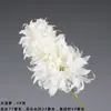 Ventas Directas de Fabricantes de Comercio Exterior: Flores Artificiales Blancas, Flores Falsas Estilo Bosque, Materiales Florales para Bodas, Flores para Decoración de Salón de Bodas