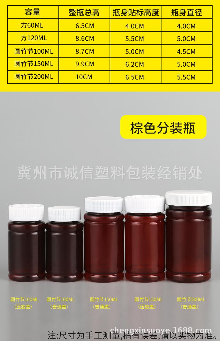 详情图_05.jpg