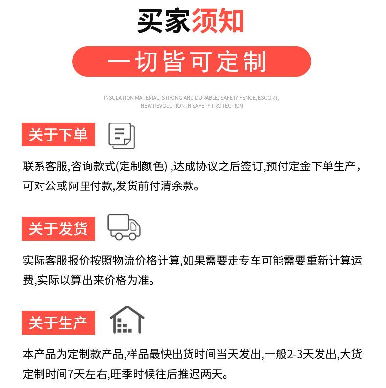 定制2