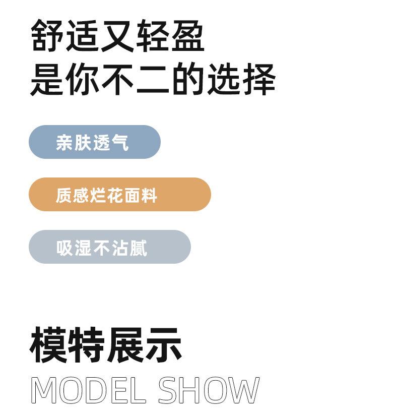 描述图_8.jpg