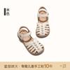 Sandalias Cerradas para Niñas Tallas 26-37, Nuevo Estilo Verano 2026, Zapatos Romanos Tejidos para Niñas, Elegantes