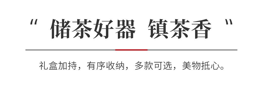 风雅绿详_08.jpg