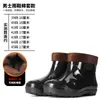 Botas de chuva duráveis com sola de borracha para homens e mulheres, quentes, resistentes a ácidos e álcalis, de cano alto, espessadas, antiderrapantes, para proteção do trabalho e lavagem de carros, 2024