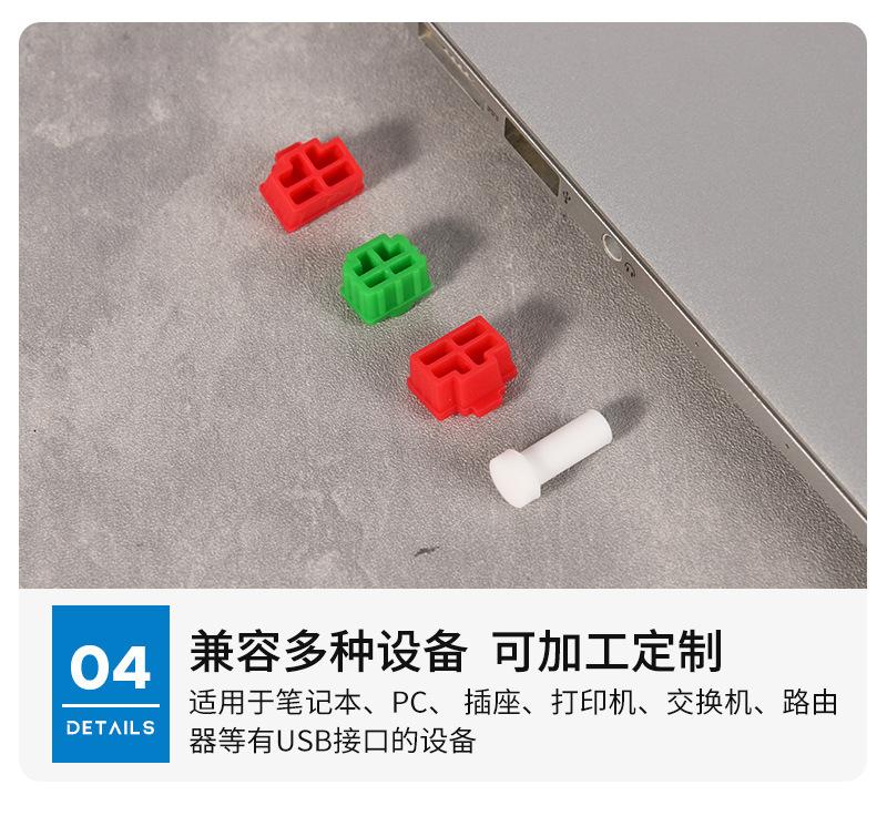 未标题-1234_10.jpg