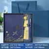 Set de Caja de Regalo de Cuaderno Guochao, Cuaderno de Oficina de Negocios de Alta Gama, Cuaderno Personalizado con Logo para el Trabajo y el Estudio