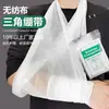Um Grande Número de Ponto Exterior de Emergência Enrolamento Lenço Triangular Pacote Combinado de Emergência 96*96*136 Cartão de Papel de Embalagem Impressão