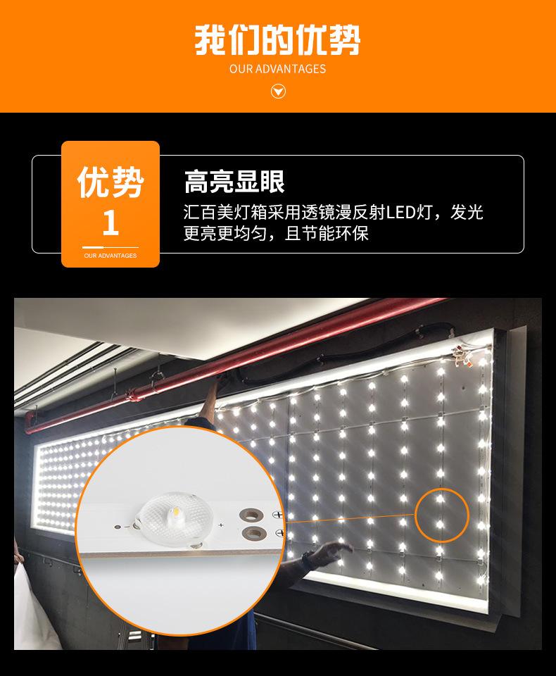 停车场弧形拉布灯箱_05.jpg