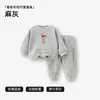 Conjunto de Dibujos Animados de Primavera y Otoño para Niños 2026 Nuevo Estilo Moda Coreana Conjunto de Dos Piezas para Bebés Niñas Ropa de Niños de Moda