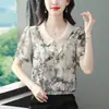 Foto Real de Camisas Finas de Seda de Verano, Camisas con Cuello Solapa y Patchwork, Camisas Sueltas que Reducen la Edad