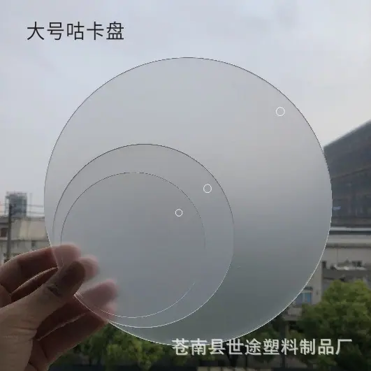图形2