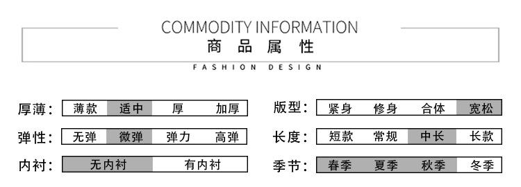 62338详情 (2).jpg