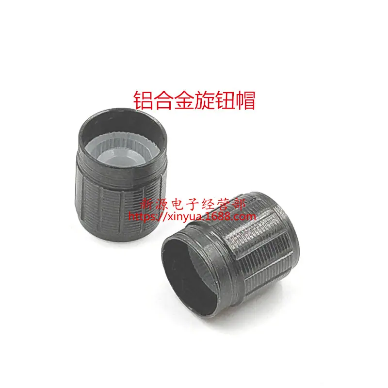 铝合金 黑色 15×17 1
