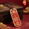 Colgante Amuleto Pacífico del General Cabeza de Tigre con Patrón Oscuro en Relieve por Ambos Lados, Bagua y Mantra de Nueve Caracteres, Llavero de Seguridad