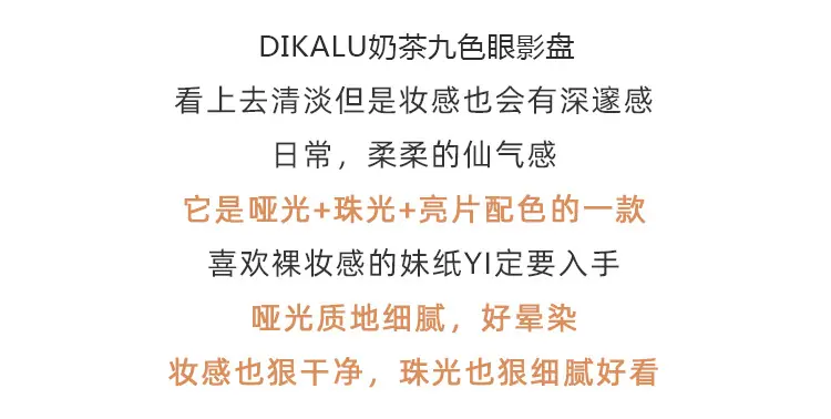 详情图_