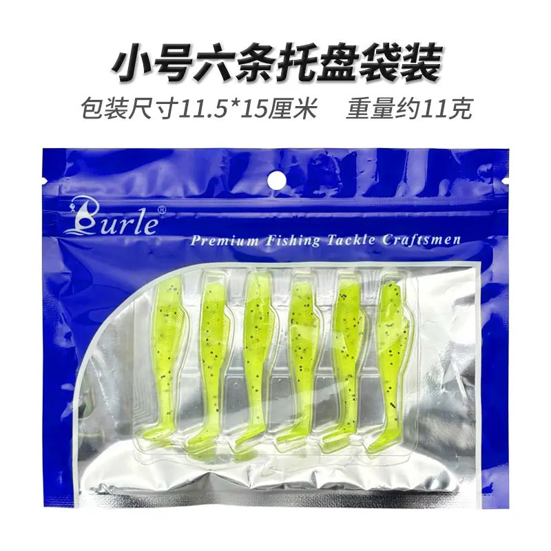 未标题-4