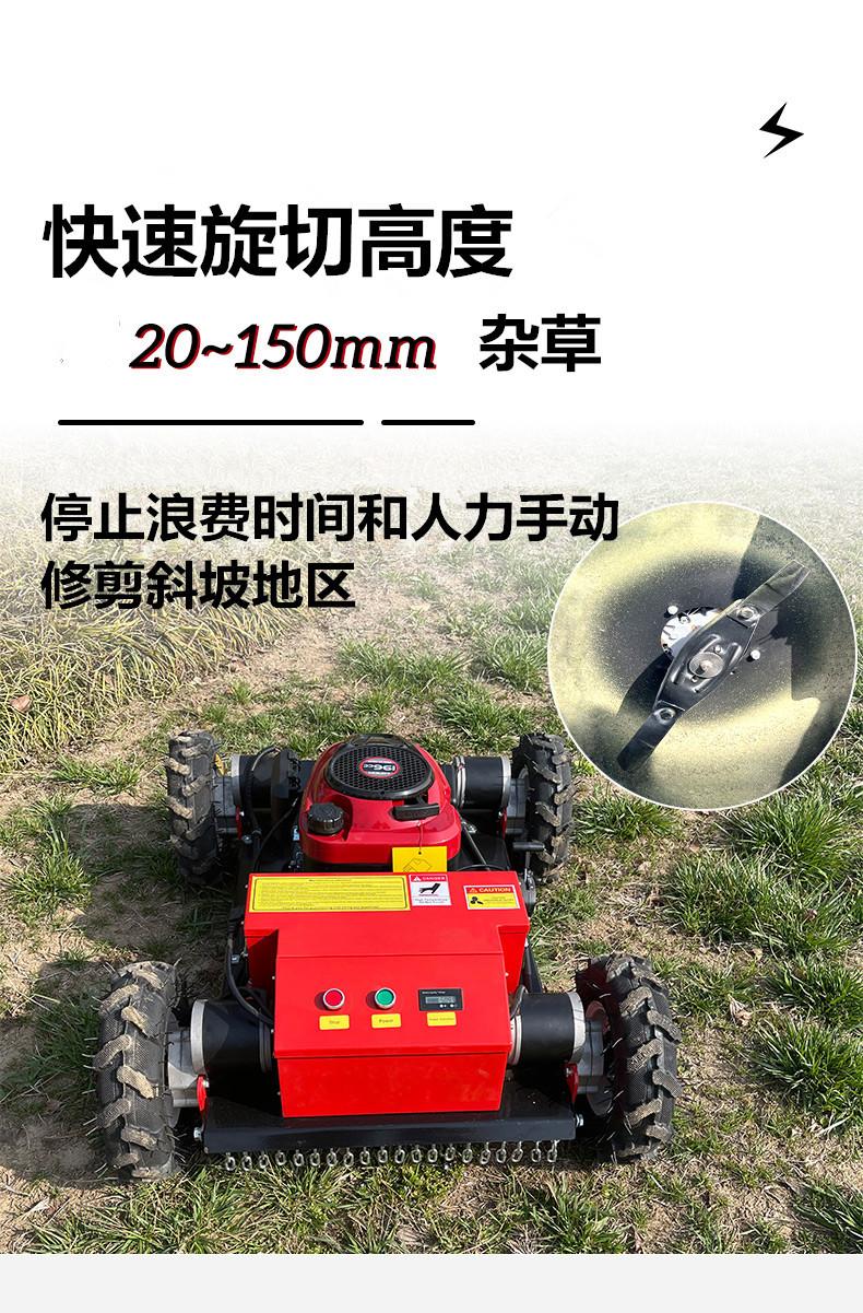 HT550_04_副本