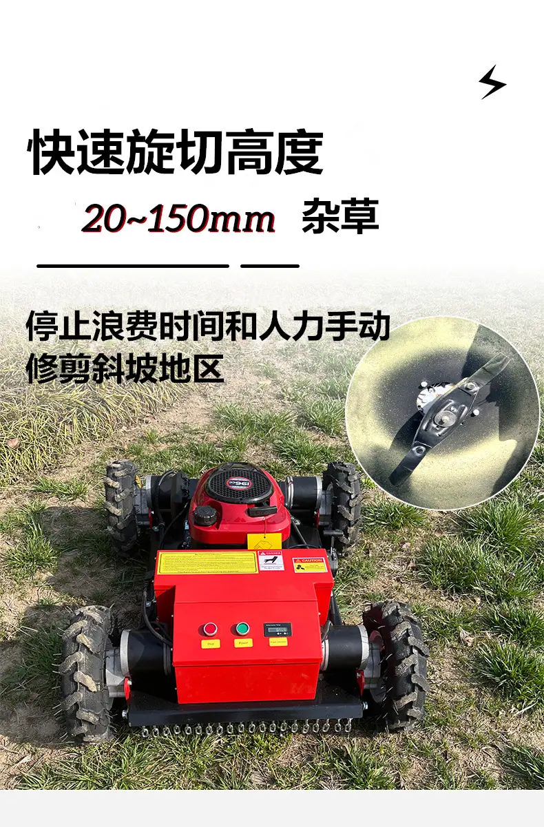 HT550_04_副本