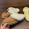 ¡Versión de Lana! Pantuflas Casuales Cerradas de Borrego sin Cordones para Mujer, Nuevo Estilo Otoño/Invierno, Cálidas, Fáciles de Poner, Zapatos de Borrego Forrados de Peluche