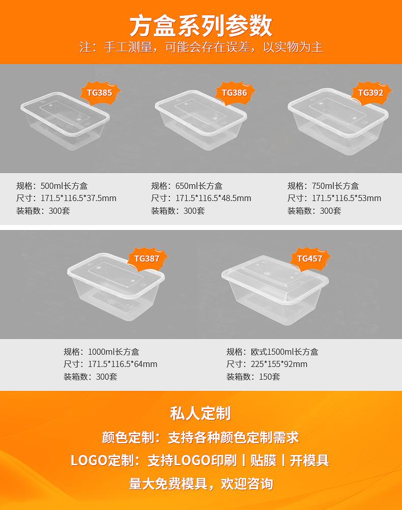 方盒系列.jpg