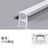 Luminária Linear LED de Sobrepor com Teto Pré-Embutido de Liga de Alumínio Cinza, Luminária Linear de Borda Cob, Perfil Embutido para Canal de Luz