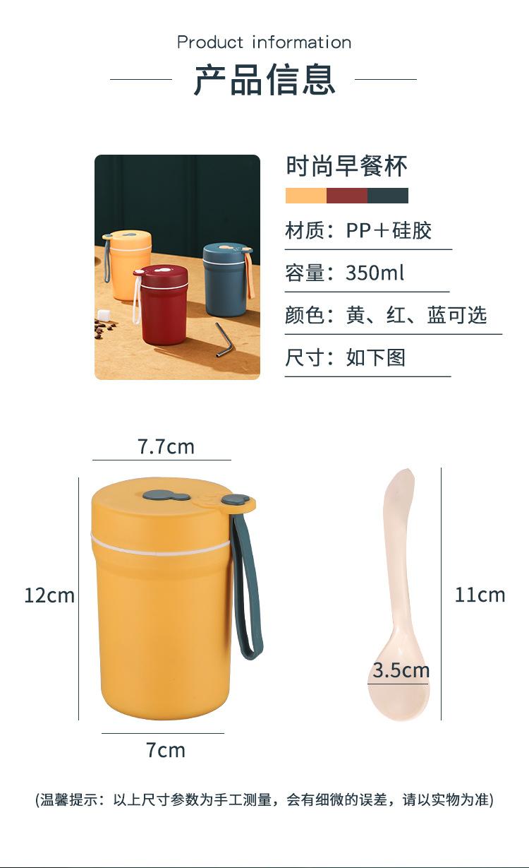 三色杯详情_12.jpg