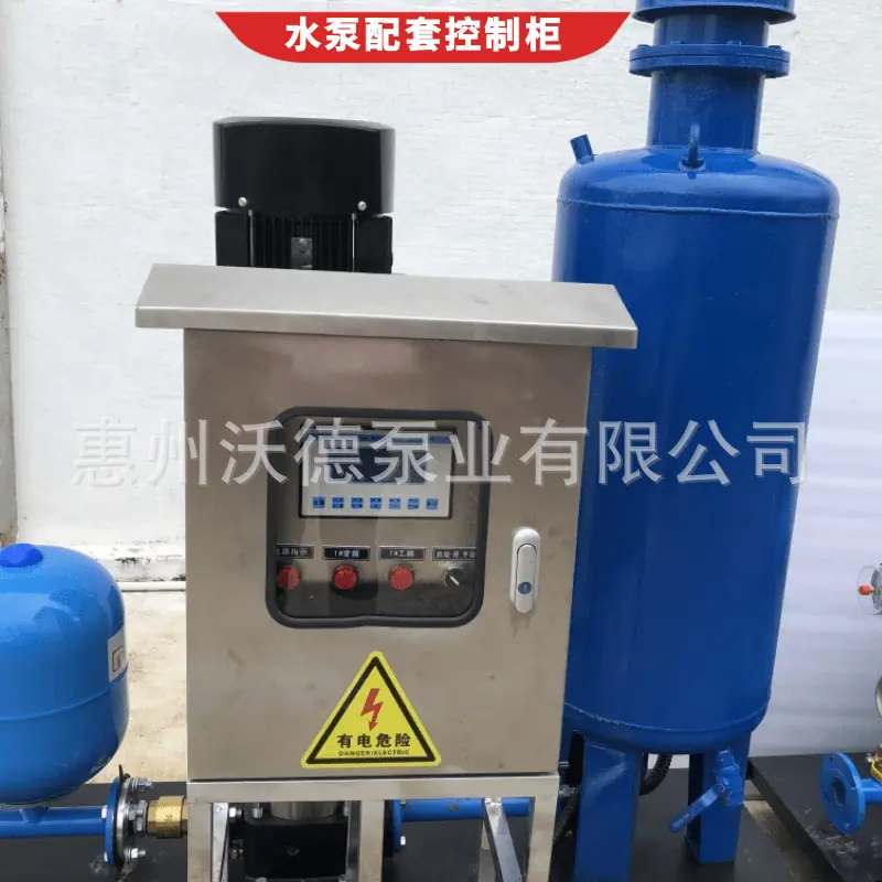 WDL控制柜控制箱37