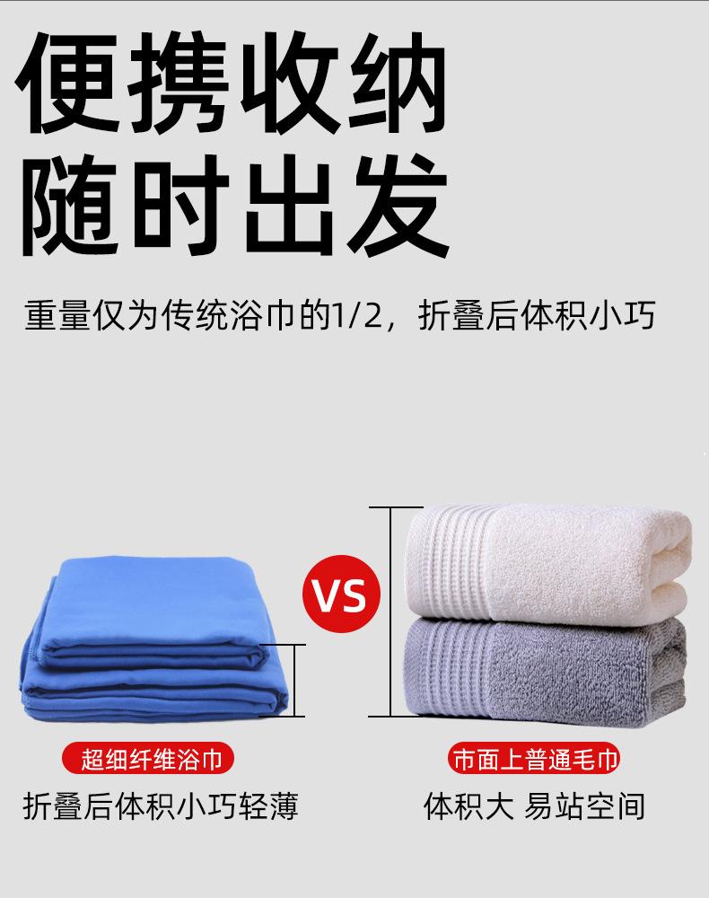 深蓝详情页_05.jpg