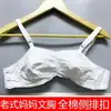 Sutiã de Pano Antigo Sem Aro, Tecido Fino de Algodão, Sutiã de Algodão Puro, Fecho Frontal, Tamanho Grande, Roupa Íntima para Mulheres de Meia-Idade e Idosas