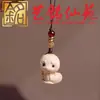 Madera de Haya Doce Signos del Zodíaco Cadena para Teléfono Llavero Colgante para Teléfono Adorno Yi Ming Xian Yuan Lugares Escénicos de Madera Regalos