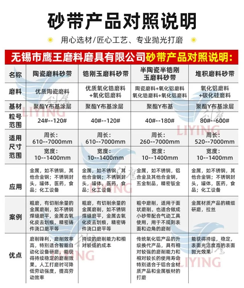 详情_04.jpg