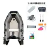 Bote inflable bote de goma bote inflable engrosado kayak fondo duro motor fueraborda bote de pesca para 2/3 personas lancha rápida