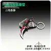 Cuchillo Delta Polaris Aleación Modelo Creed Hoja Sombra Arma de Combate Cercano Adorno Periférico de Juego Juguete sin Afilar