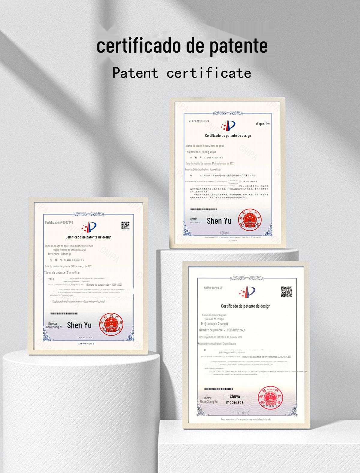 时戴精密模具-专利_05