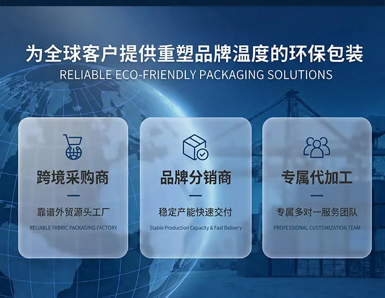 唯义详情(1)_02.jpg