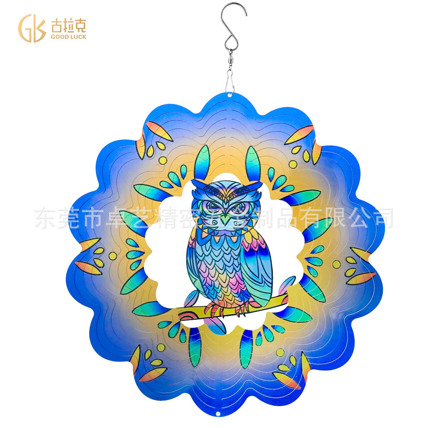 猫头鹰白底.jpg