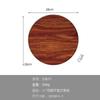 Tazón para Mezclar de Salida de Fábrica para el Hogar Profundizado Engrosado Tazón para Huevos Horneados Grano de Madera Imitación Comercio Exterior Tazón Grande para Salah