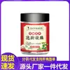 Fabricante Venta al por Mayor Li Shizhen Tecnología de la Salud Pimienta de Sichuan y Artemisa Perlas para Remojo de Pies Dropshipping