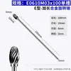 Lima Rotativa de Carburo Extra Larga Fresadora Cabezal de Rectificado de Metal 3mm*6*100 Set Cabezal de Rectificado de Acero de Tungsteno Extra Largo