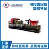 Suministro de Torno Horizontal Cw6180*3000 Corte de Metal Torno de Alta Resistencia Carro del Torno