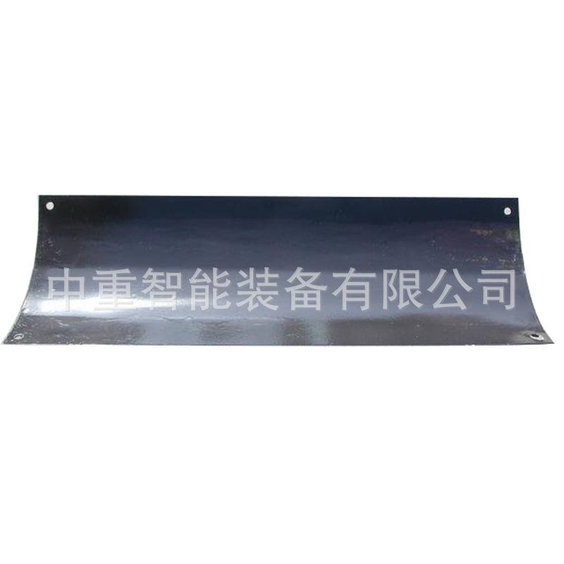 溜槽0_副本