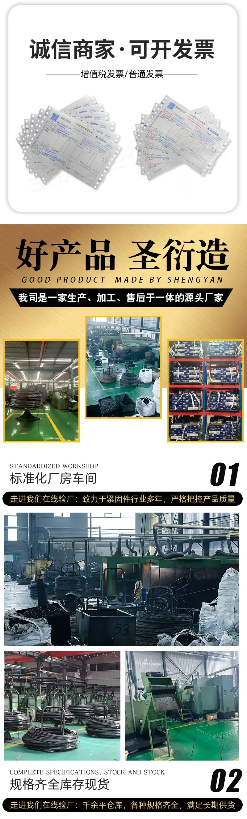 详情_06.jpg