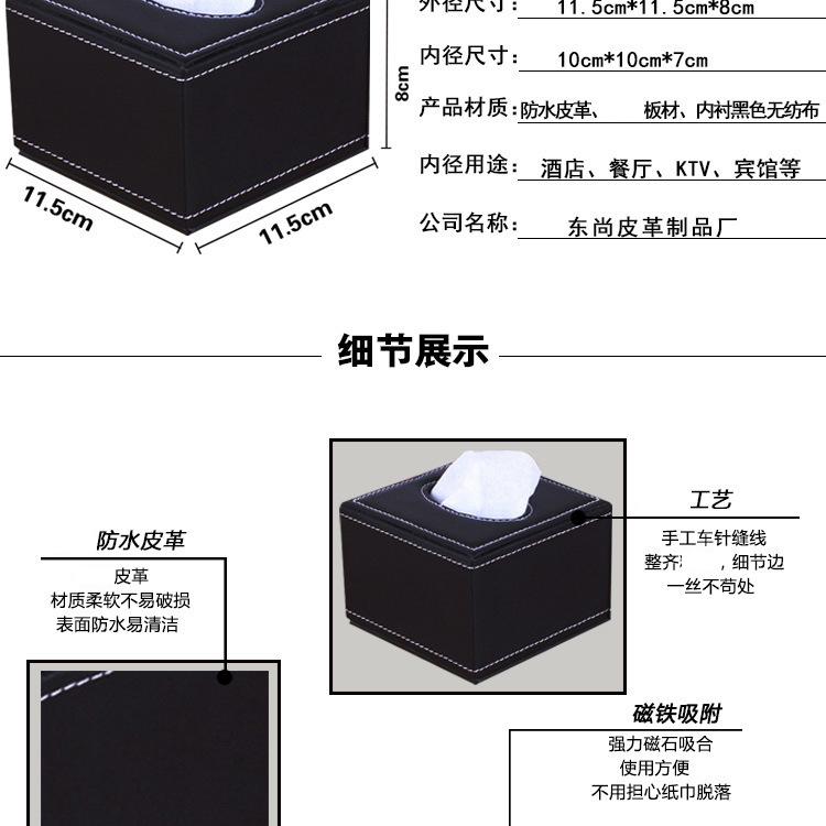 13028321240_2001667482 拷贝.jpg