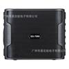Sg-7088 Radio de Audio Portátil Multifuncional Altavoz Bluetooth Solar Popular Africano con Linterna