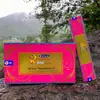 Madeira Dourada para Incenso Staya Sai Baba, Incenso em Palito de Bambu, Fragrância Floral, Incenso do Tibete, Incenso em Palito Fresco, 15g, 50 Tipos Disponíveis