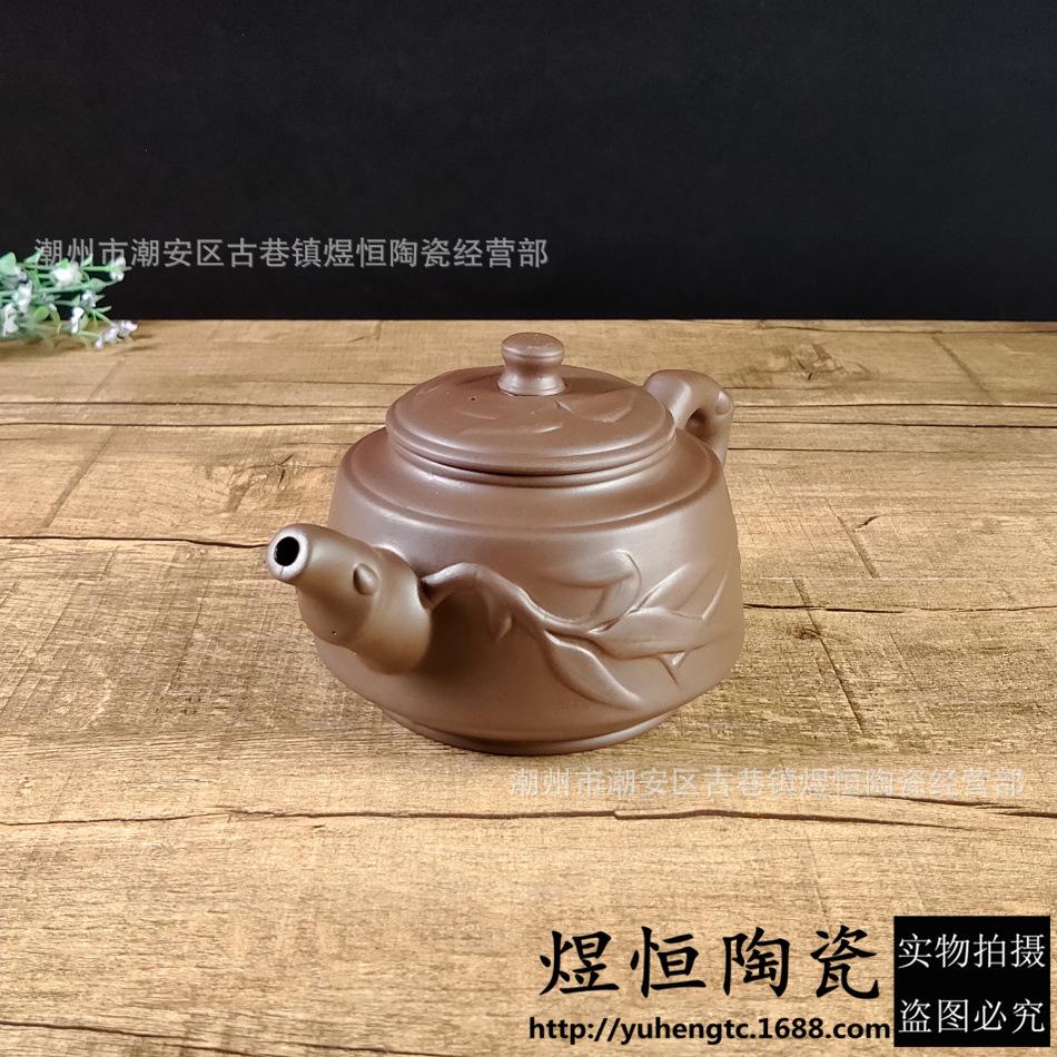 大竹叶壶400毫升