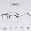 Nuevos Armazones de Gafas Estilo Piloto con Doble Puente para Hombre del Fabricante con Patillas de Metal, Gafas con Filtro de Luz Azul, Armazón TR, Venta al por Mayor de Fábrica