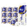 Série de Chá Coração a Coração Autêntica Papel Higiênico Sem Miolo 1800g Papel Higiênico Doméstico com Miolo Sólido Feito de Polpa de Madeira Virgem